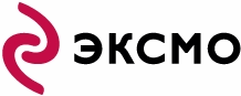Эксмо