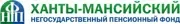 Ханты-Мансийский НПФ