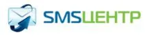 СМС-Центр (SMSC)